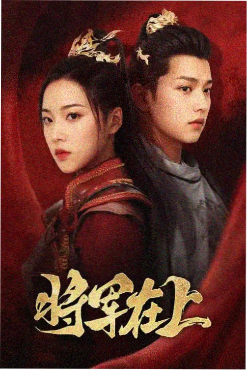 当贝影视家庭剧场专题配图